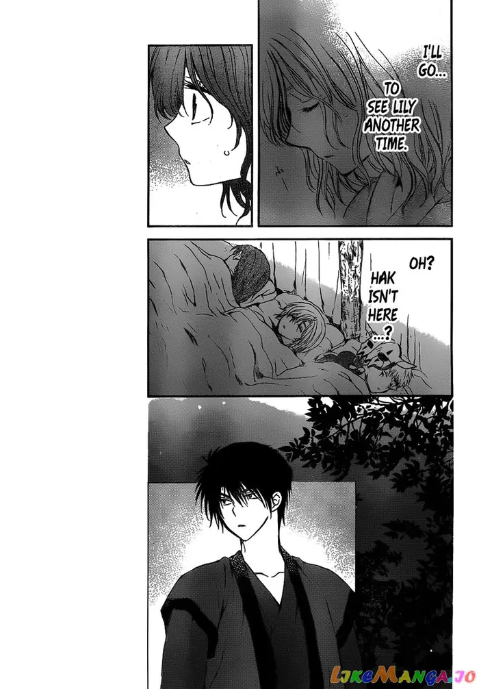 Yona of the Dawn Chapter 122 image 27_optimized